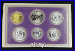 Rare 1992 China Proof Coins Mint Set in Original Case