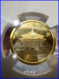 Rare 2002 China 50YUAN Lunar Series Horse Gold Coin 1/10oz And Silver 1 Oz Set