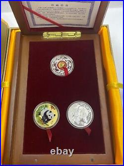 Rare 2004 Chinese Panda Gold, Silver, Clad Set. Box+Certificate. Only 2000 Made