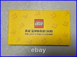 Rare 2020 LEGO SHENZHEN Store Opening CoinsNot for Sale