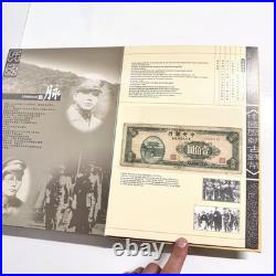 Rare Ancient Chinese Coin Collection Museum Book Set Dynasties 221 B. C. 1935A. D