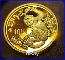 Rare Animals Of China Panda 1986-1992 Gold & Silver 10 Coins Only 250 Sets Made