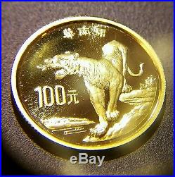 Rare Animals Of China Panda 1986-1992 Gold & Silver 10 Coins Only 250 Sets Made