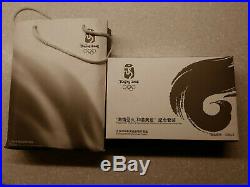 Rare China Beijing 2008 Olympic Games Commemorative Medal Coin Set Rare Type