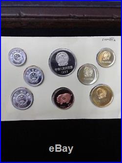 Rare China Proof Set 1983 7 coins + Medal Year of the Pig