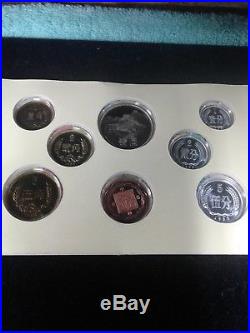 Rare China Proof Set 1983 7 coins + Medal Year of the Pig