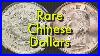 Rare-Chinese-Silver-Dollars-China-Dragons-Fatman-U0026-Yunnan-01-ovn