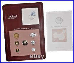 Republic Of China 1982 Mint Set Coins of All Nations Mint Proof Set w Card