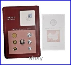 Republic Of China 1982 Mint Set Coins of All Nations Mint Proof Set w Card