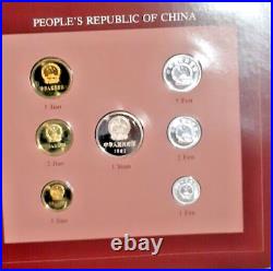 Republic Of China 1982 Mint Set Coins of All Nations Mint Proof Set w Card