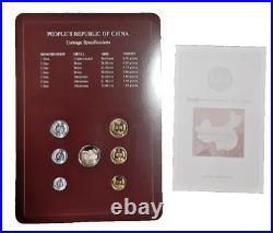 Republic Of China 1982 Mint Set Coins of All Nations Mint Proof Set w Card