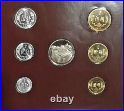 Republic Of China 1982 Mint Set Coins of All Nations Mint Proof Set w Card