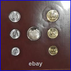 Republic Of China 1982 Mint Set Coins of All Nations Mint Proof Set w Card