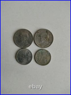 Republic of China Old Coin Set Taiwan 4 Pcs Historical Portraits Metal Coins