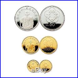Republic of China (Taiwan) 1991 Sun Yat Sen 3pc Gold & Silver Proof Coin Set