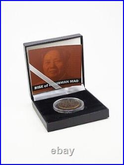 Rise of Chairman Mao Set Boxed Cash Coin and 3x 2005 10 yuan UNC banknotes