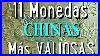 S-11-Monedas-Chinas-M-S-Valiosas-01-cqh