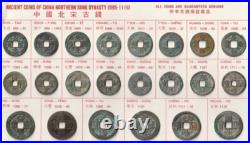 S-DS11 China Empire China Northern Sung Dynasty 22 Coin Set (AD 995 1119)