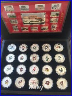 SET of 40 1oz 2008 China Beijing Olympic Silver Coin in ORIGINAL BOX