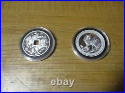 SETSRUS China Unicorn Date and Type Silver Set 10 Silver Coins (1994 2022)