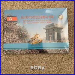 SHANGHAI CHINA EXPO 2010 SOUVENIR Coin Of DPRK RARE COLLECTABLE Set SHANGHAI CHINA EXPO 2010 SOUVENIR Coin Of DPRK RARE COLLECTABLE Set