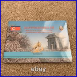 SHANGHAI CHINA EXPO 2010 SOUVENIR Coin Of DPRK RARE COLLECTABLE Set SHANGHAI CHINA EXPO 2010 SOUVENIR Coin Of DPRK RARE COLLECTABLE Set