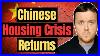 Sales-Collapse-As-China-Housing-Crisis-Returns-Chinese-Banking-Profits-Smashed-Evs-U0026-Tesla-01-rt