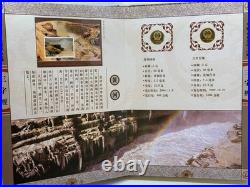 San Zi Jing Three Character Classic 3 Books & Case Coin Stamp Set China