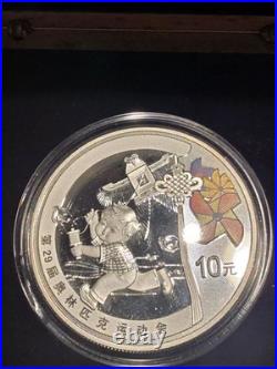 Series I 2008 Silver China Beijing Summer Olympics 10 Yuan 4 Coin Set