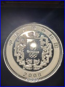 Series I 2008 Silver China Beijing Summer Olympics 10 Yuan 4 Coin Set
