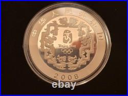 Series I 2008 Silver China Beijing Summer Olympics 10 Yuan 4 Coin Set