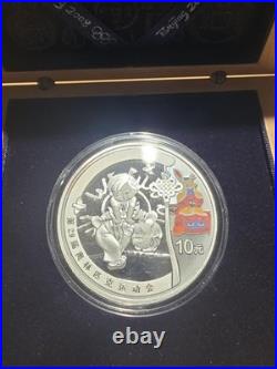 Series I 2008 Silver China Beijing Summer Olympics 10 Yuan 4 Coin Set
