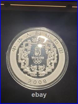 Series I 2008 Silver China Beijing Summer Olympics 10 Yuan 4 Coin Set