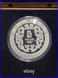 Series I 2008 Silver China Beijing Summer Olympics 10 Yuan 4 Coin Set