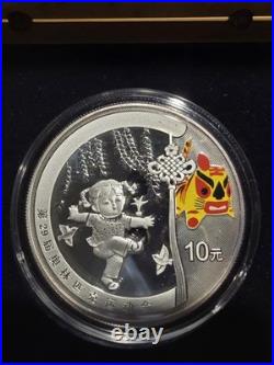 Series I 2008 Silver China Beijing Summer Olympics 10 Yuan 4 Coin Set