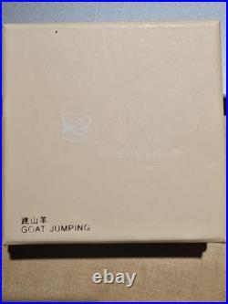 Series I 2008 Silver China Beijing Summer Olympics 10 Yuan 4 Coin Set