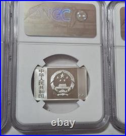 Set 15g Silver X3 China 2020 Forbidden City 600th Anniv PF69 Ultra Cameo NGC Box