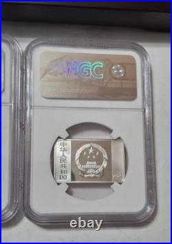 Set 15g Silver X3 China 2020 Forbidden City 600th Anniv PF69 Ultra Cameo NGC Box