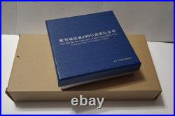 Set 15g Silver X3 China 2020 Forbidden City 600th Anniv PF69 Ultra Cameo NGC Box