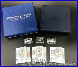 Set (3pcs) 2020 China 600th Anniversary The Forbidden City Silver Rectangle Coin