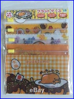 Set 4 Sanrio LE Osaka Japan Gudetama Lazy Egg Vinyl Ziplock Coin Card Bag Case