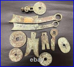 Set Of 10 Vintage Reproduction Bronze Ancient Chinese Coins, 336.73g