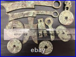 Set Of 10 Vintage Reproduction Bronze Ancient Chinese Coins, 336.73g