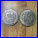 Set-Of-2-Chinese-Silver-Coins-Kiang-Nan-Province-7-Mace-And-2-Candareens-01-goel