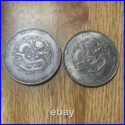 Set Of 2 Chinese Silver Coins Kiang Nan Province 7 Mace And 2 Candareens