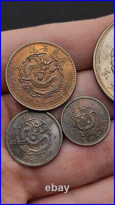 Set Qing Dynasty Silver Coin Kuang Hsu Period Kwang-Tung Province Dragon Money