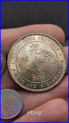 Set Qing Dynasty Silver Coin Kuang Hsu Period Kwang-Tung Province Dragon Money