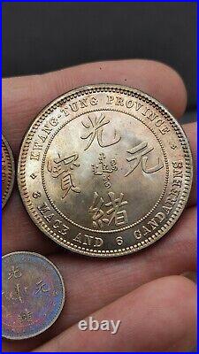 Set Qing Dynasty Silver Coin Kuang Hsu Period Kwang-Tung Province Dragon Money