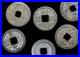 Set-of-12-Chinese-Cash-Coins-from-Song-Dynasty-Emperor-Huizong-1100-1125-CE-01-tq
