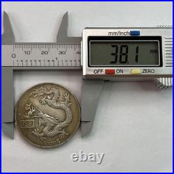 Set of 12 Chinese Coins, Unverified Authenticity, Untampered Images